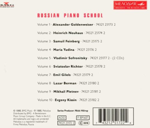 Russian Piano School: The Great Pianists Volumes 1-10 - Master Classical Piano Techniques for Beginners to Advanced Players | Perfect for Home Practice, Music Lessons & Concert Preparation