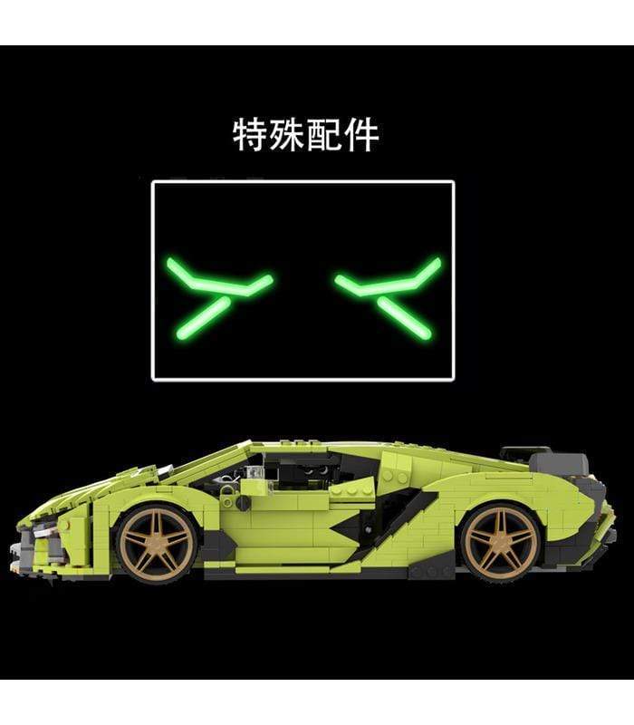 Mould King 10011 Lamborghini Sian Sports Car Building Blocks Set - 3700+ Pieces, Model Kit for Adults & Teens, Collectible Supercar Toy for Display & Play - Perfect for Home Decor, Gift & STEM Learning