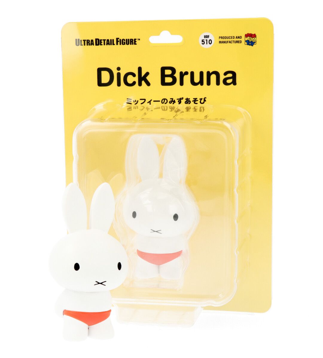 Miffy Playing in Water Figurine - Dick Bruna Series 3 UDF Collectible | Cute Bunny Statue for Home Decor, Kids Room & Gift for Anime Fans