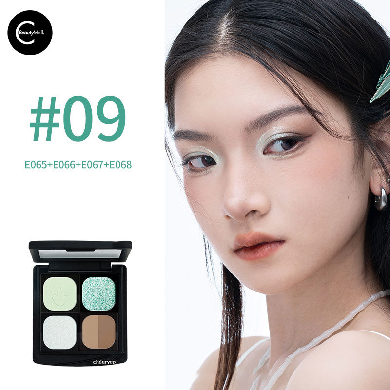 CHEERYEP (QIANYAN) Professional 4-Color Eyeshadow Palette - Long Lasting, Highly Pigmented Makeup for Day & Night Looks - Perfect for Parties, Weddings & Everyday Wear