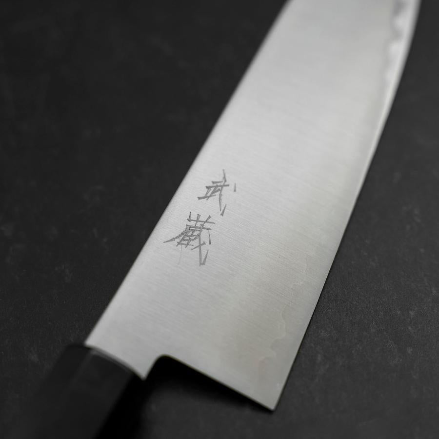 Premium Santoku Knife 180mm - HAP 40 Steel with Polished Buffalo Ebony Handle - Japanese Kitchen Knife for Professional Chefs & Home Cooking - Perfect for Slicing, Dicing & Mincing Vegetables, Meat & Fish