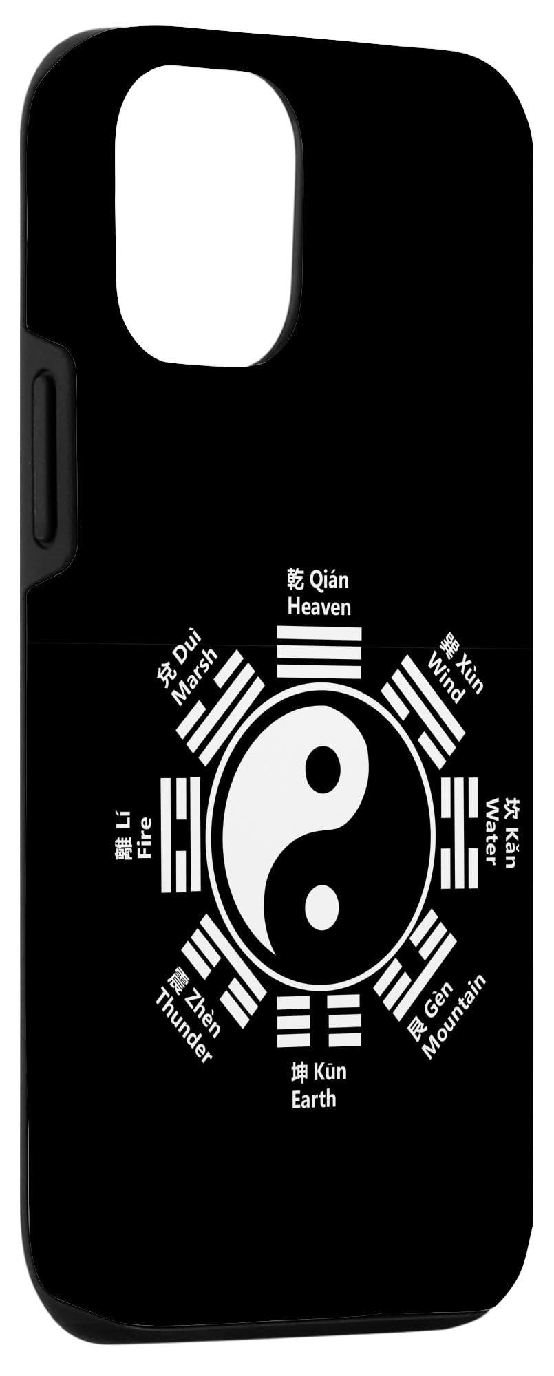 iPhone 12/12 Pro Case with Yin Yang Tai Chi Symbol - Feng Shui Protective Cover for Meditation & Zen Lifestyle - Perfect Gift for Yoga Practitioners & Spiritual Seekers