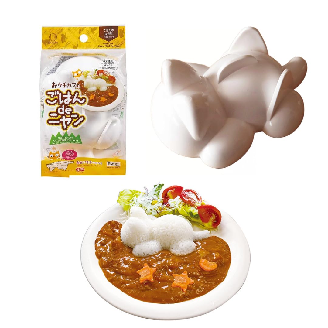 GENIQUE Meow Rice Mold for Cat-Shaped Rice - Japanese Import Cute Animal Rice Shaper, Kitchen DIY Lunch Decoration Tool (White, KK-552) - Perfect for Bento Boxes, Kids Lunches & Party Food Presentation