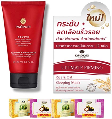 Panpuri A95 Amino Acid Repair Hair Conditioner with Khaokho Talaypu Rice & Oat - Deep Nourishment for Damaged Hair | DHL Express Shipping by ThaiGiftShop | Free Tomato Facial Mask Included | Perfect for Nighttime Hair Care & Salon-Quality Treatment at Home