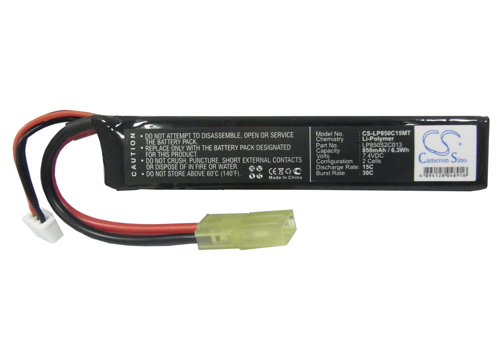 CS LP850C15MT Airsoft Replacement Battery for Airsoft Guns - High Performance LiPo Battery Pack for AEG Rifles & Pistols - Perfect for Outdoor Skirmishes, Target Practice & Airsoft Battles