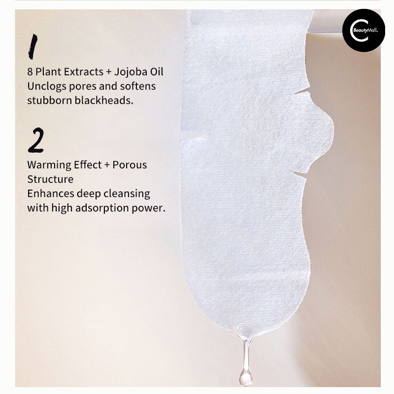Glycolic Acid Blackhead Removal Nose Strips - Deep Cleansing Pore Minimizer for Clear Skin | Perfect for Daily Skincare & Acne Treatment