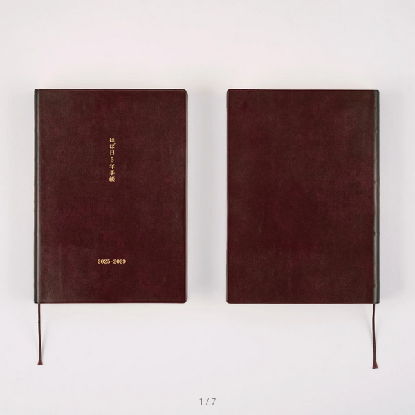 Hobonichi Techo 2025-2029 5-Year Planner - A5 Size Japanese Diary Notebook for Daily Journaling, Goal Tracking & Memory Keeping - Perfect for Students, Professionals & Creative Writers (January 2025 Start)
