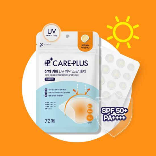 CAREPLUS UV Blocking Wound Cover Spot Patch - 72 Sheets for Acne Treatment & Scar Prevention | Post-Blemish Care & Sun Protection