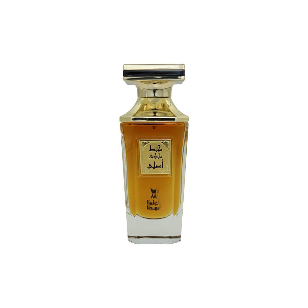 Premium Mukhallat Malaki Perfume Oil - 50ml EDP for Men & Women - Long-Lasting Arabian Scent for Special Occasions & Daily Wear