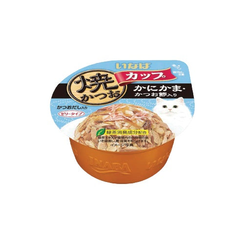 INABA CIAO Golden Cup Flavored Wet Cat Food - Grain-Free Tuna & Chicken Recipe - 65g/80g Cans for Adult Cats - Perfect for Mealtime, Travel & Treats