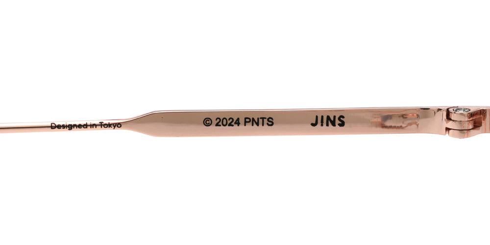 JINS x PEANUTS 082 Mummy 02 Eyeglasses - Snoopy & Woodstock Halloween Collection - Perfect for Costume Parties, Trick or Treating, and Spooky Season Fashion