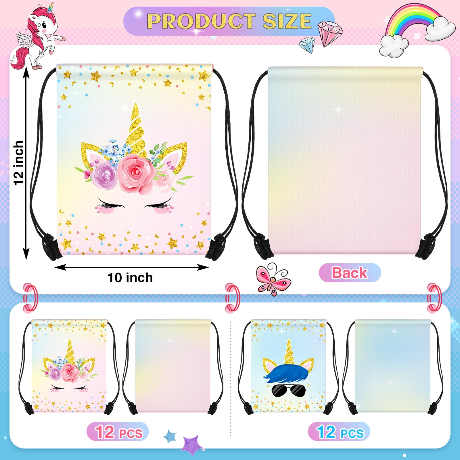 24 Pack Unicorn Drawstring Bags Bulk - 12x10 Inch Waterproof Party Favor Bags for Kids, Girls & Boys - Perfect for Birthday Parties, Beach Trips, Candy Treats & Goodie Bags (Unicorn Theme)