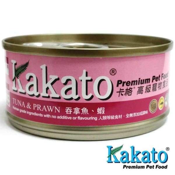 Premium Kakato Tuna & Prawn Canned Pet Food for Dogs & Cats - Grain-Free, High Protein Wet Food (2 Sizes: 80g & 160g) - Perfect for Mealtime, Travel & Senior Pets