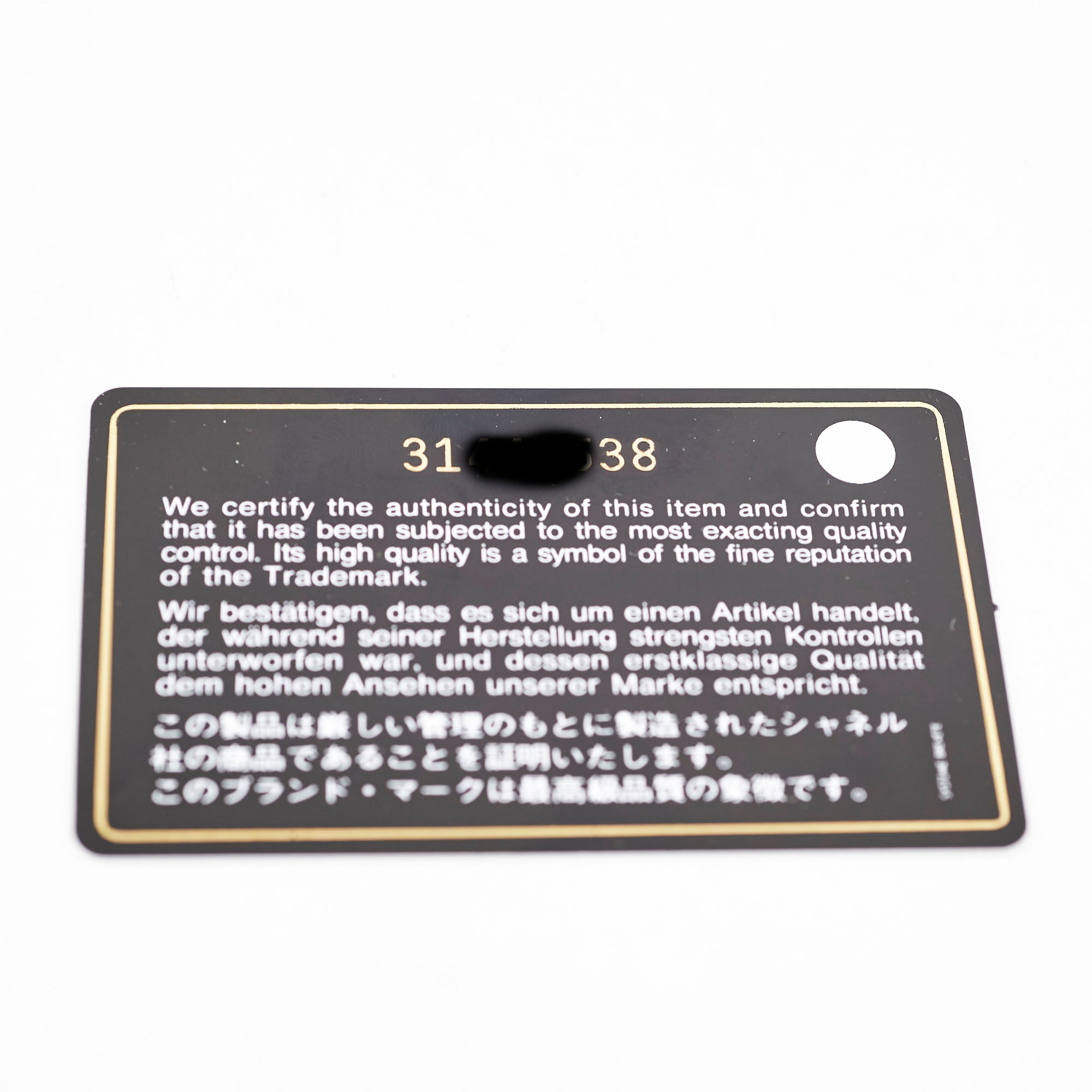 Chanel Caviar Leather Zippy Card Holder Wallet Black 31 Series - Perfect for Everyday Use & Luxury Gift Giving