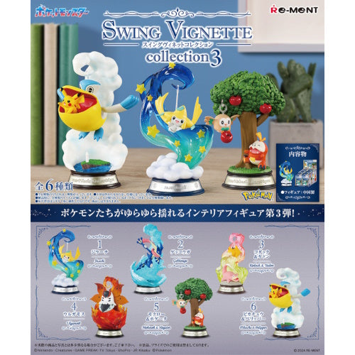 Pokemon Swing Vignette Collection Vol. 03 - Re-Ment 3 Inch Mini Figure Set for Display, Gift & Anime Collectors | Perfect for Home Decor, Office Desk & Pokemon Fan Collections