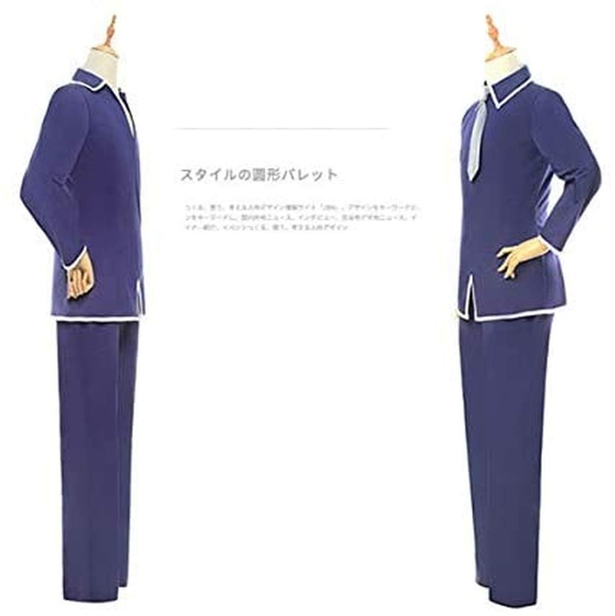 Anime Fruits Basket Soma Kyo & Yuki Cosplay Costume - High Quality School Uniform Set for Summer Conventions & Cosplay Events