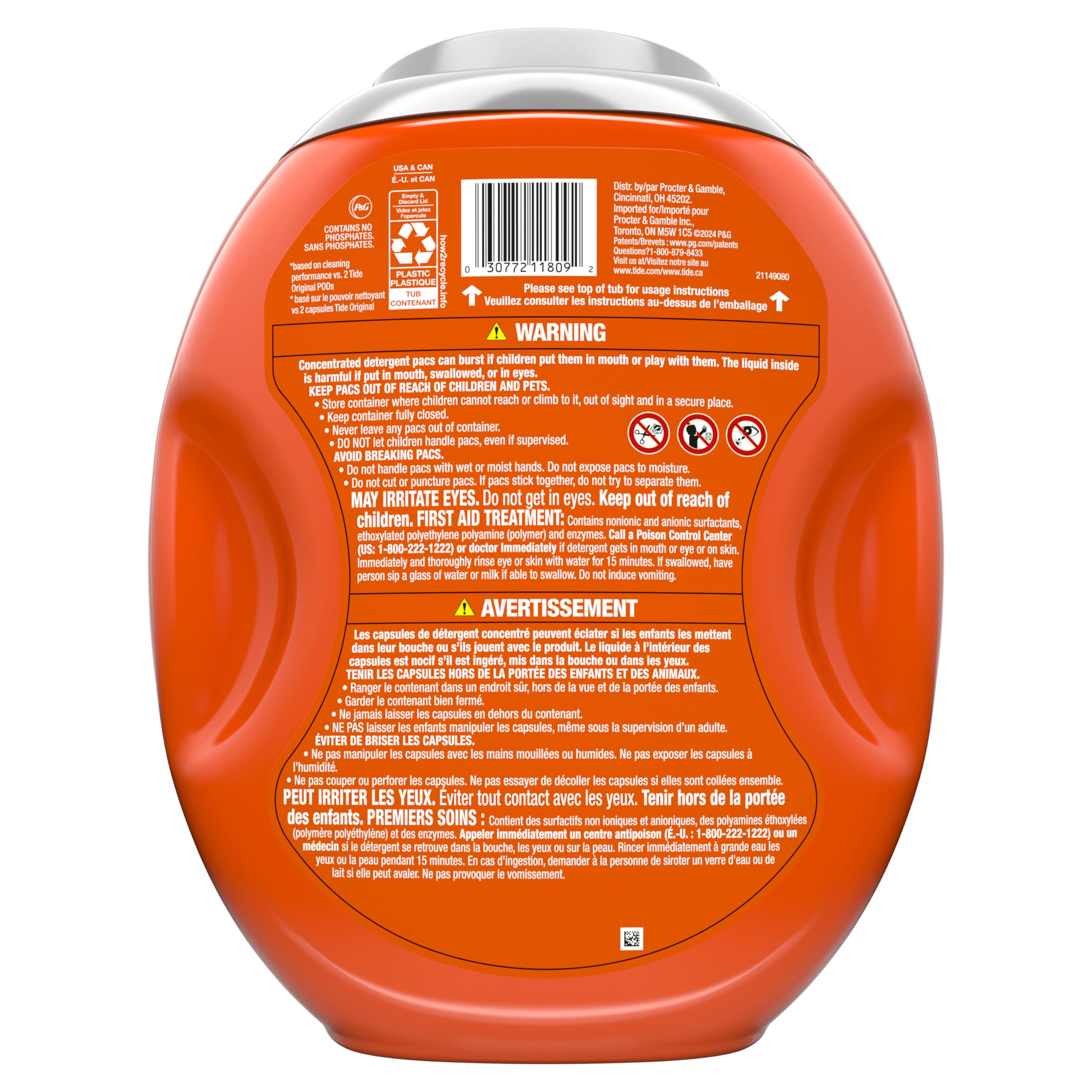 Tide Power PODS Plus Ultra OXI White and Bright Laundry Detergent - 45 Count | Advanced Stain Removal & Whitening Power | Perfect for Whites, Colors & Everyday Laundry | Ideal for Families, College Dorms & Travel