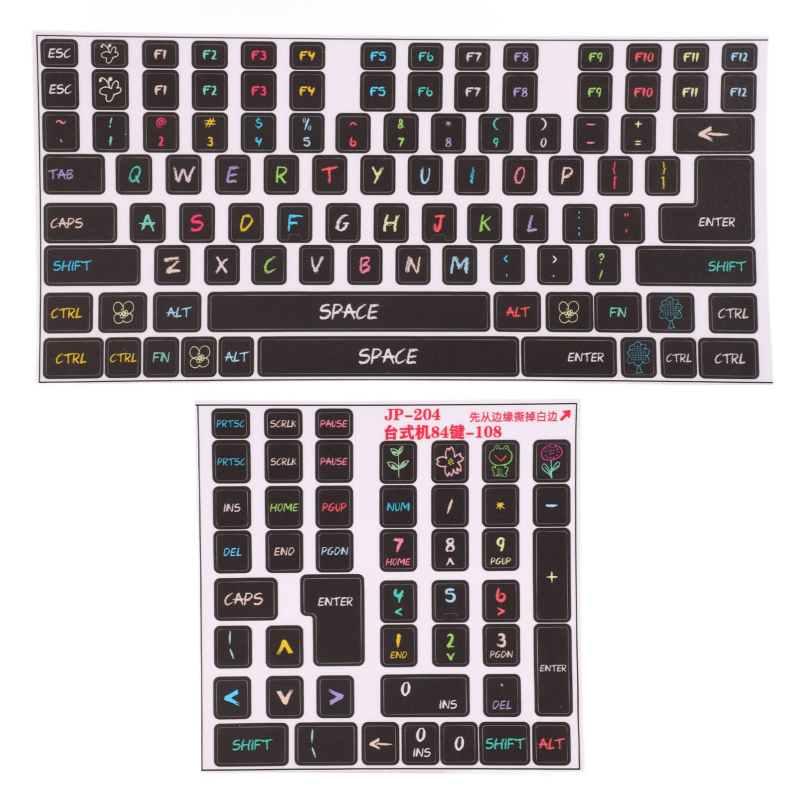 2 Pack PVC Keyboard Stickers - Universal Decorative Keycaps for 84-108 Key Keyboards | Scratch-Resistant Gaming Computer Stickers for PC, Laptop, Mac (Office & Gaming Setup Accessories)