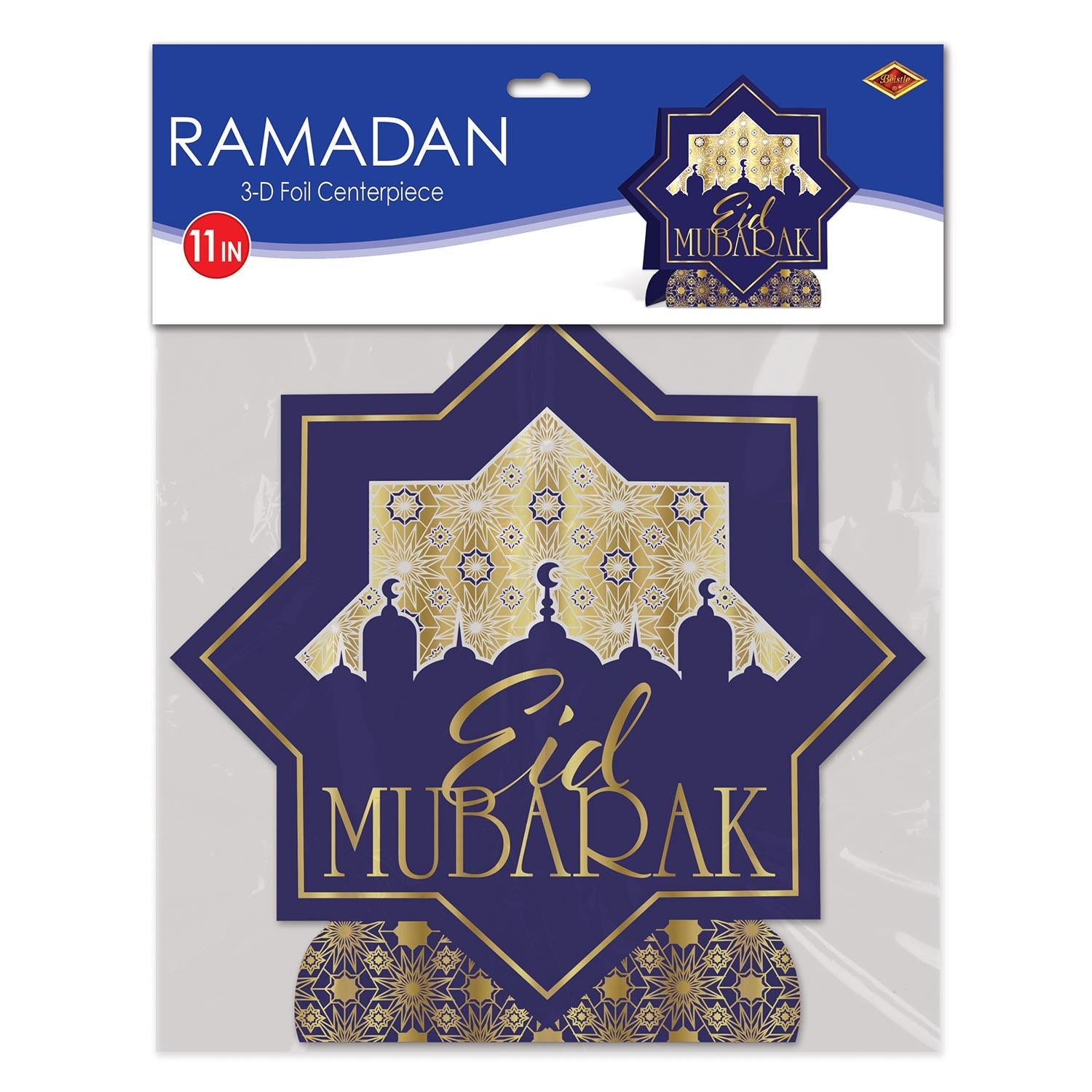 12 Pack Beistle 3D Foil Ramadan Centerpieces - Elegant Table Decor for Ramadan Celebrations, Eid Parties, and Islamic Festivals