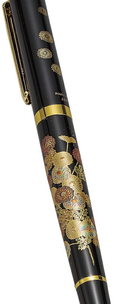 Premium Yamanaka Maki-e Urushi Lacquer Fountain Pen - Handcrafted Autumn Flower Design - Luxury Writing Instrument for Gifts, Collectors & Calligraphy Enthusiasts - Perfect for Special Occasions, Office Use & Japanese Art Appreciation