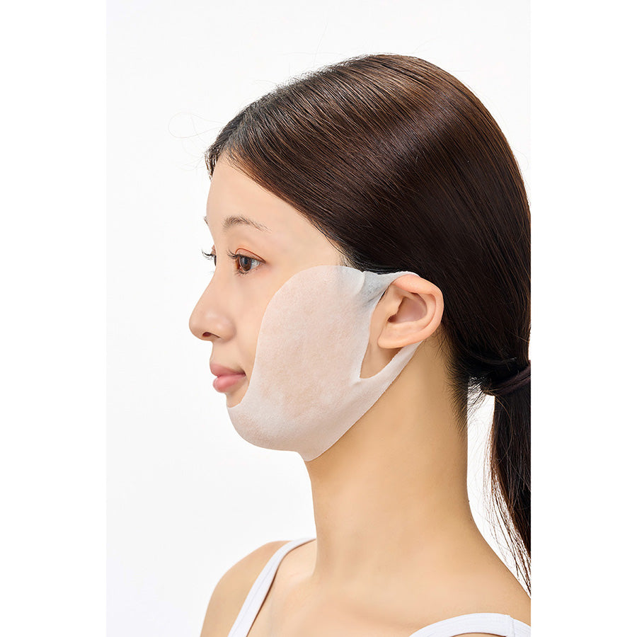 **FUND ME Lifting Serum Mask (340g) - Anti-Aging Facial Treatment for Glowing Skin - Perfect for Night Routine & Spa Days**