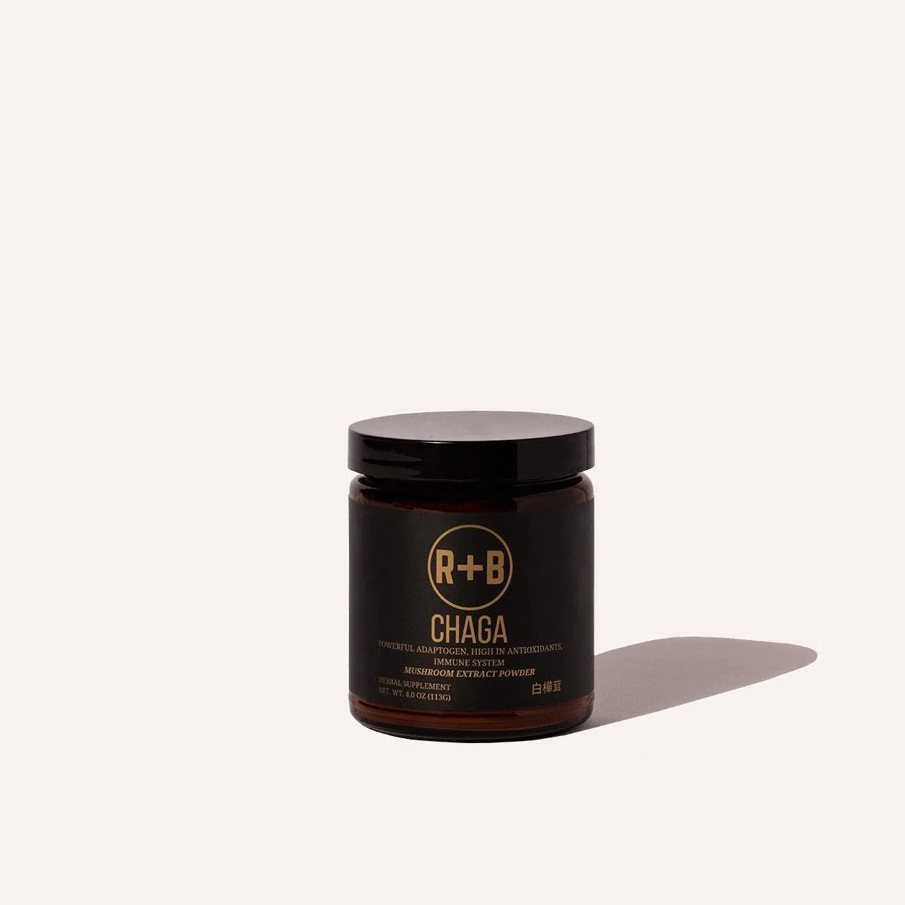 Organic Chaga Mushroom Powder - Immune Support & Antioxidant Boost - Wild Harvested from USA Forests - Perfect for Tea, Coffee & Smoothies