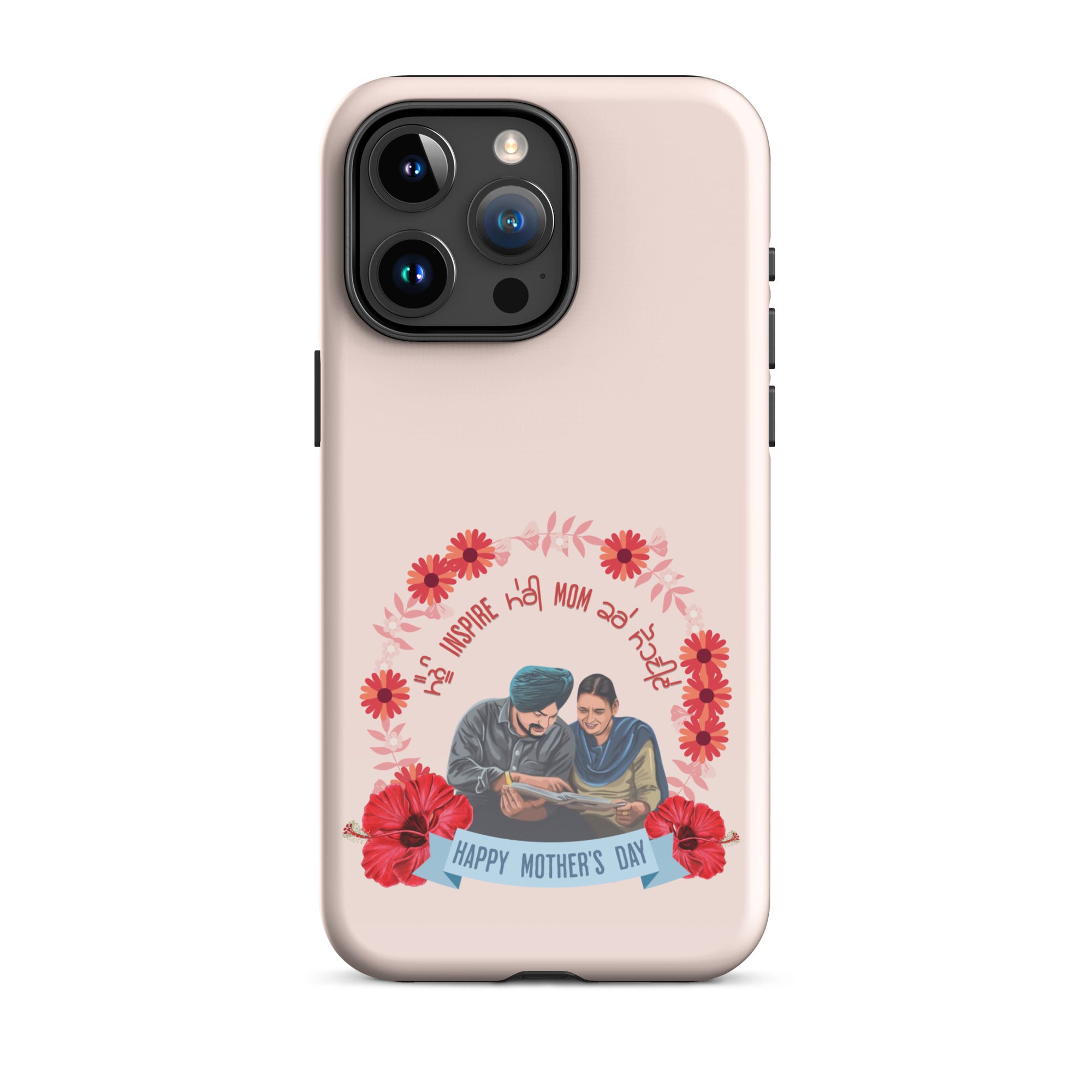 Tough iPhone® Case - Shockproof & Durable Protection for iPhone [Models] - Perfect Gift for Mom (Inspirational Design)