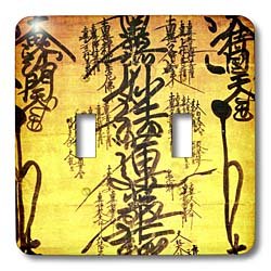 3D Rose Oriental Design Art Toggle Switch - Yellow Background | Decorative Wall Plate Cover for Home, Office & Bedroom