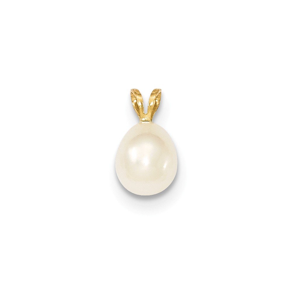 14K Yellow Gold White Rice Freshwater Pearl Pendant Charm - 7-8mm Pearls, 14mm x 7mm Size - Elegant Jewelry Gift for Women, Perfect for Weddings, Anniversaries & Special Occasions