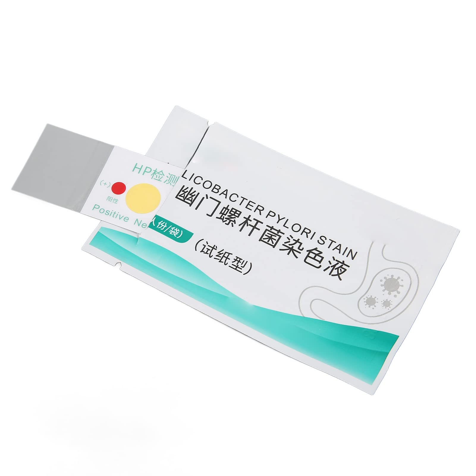 Helicobacter Pylori Home Test Kit - Portable Self-Testing for Stomach Bacteria, Bad Breath & Digestive Health | Fast & Accurate Results for At-Home Tartar Sampling | Ideal for Gut Health Monitoring & Family Wellness Checks