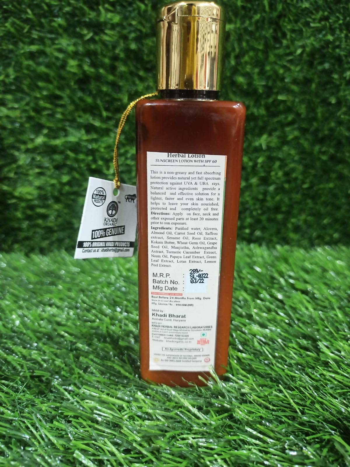 Khadi Organic Herbal Sunscreen Lotion SPF 60 - 210ml | Natural UV Protection for Face & Body | Perfect for Outdoor Activities, Beach & Daily Use