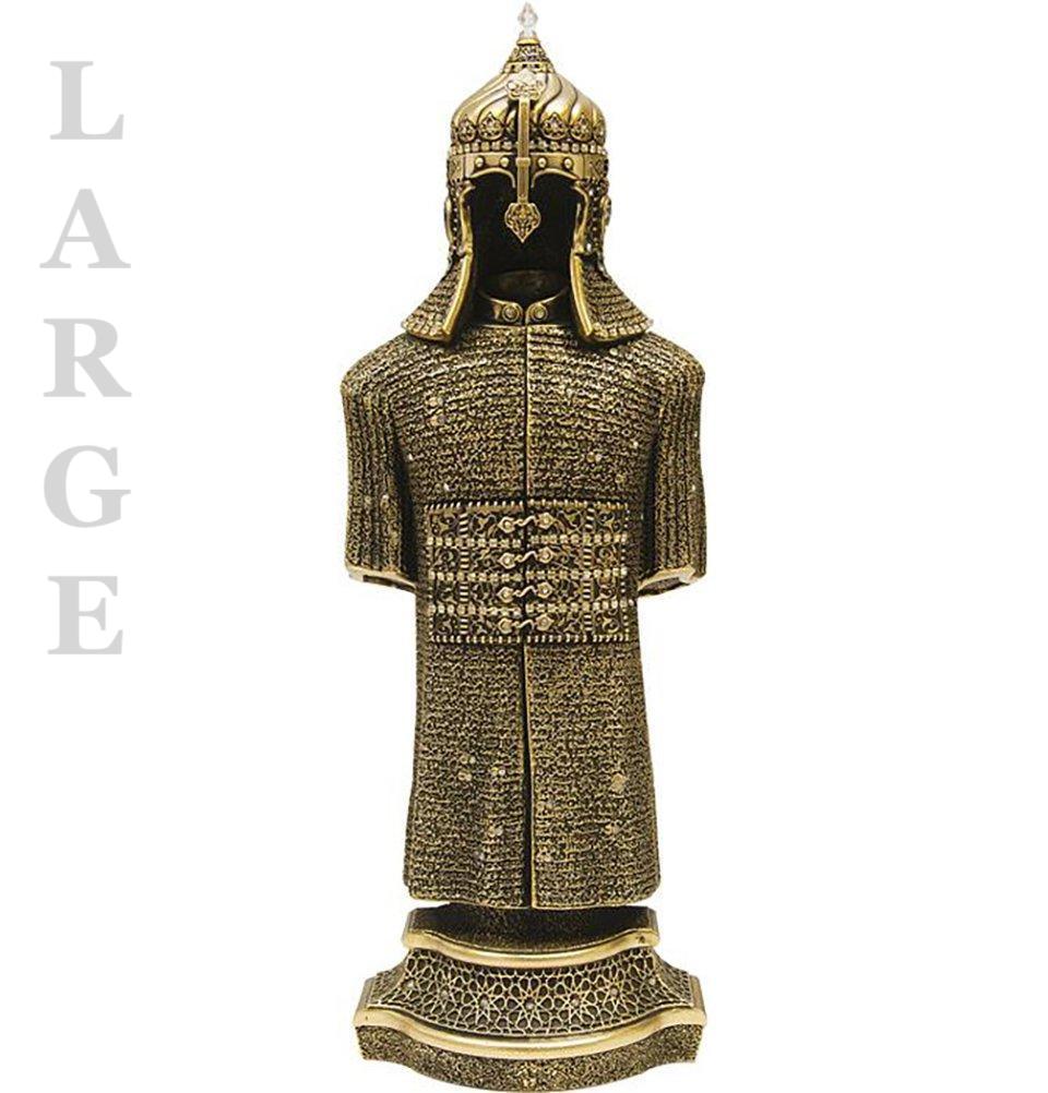 Islamic Table Decor Jawshan Kabir Suit of Armor Large Gold 2148 - Elegant Muslim Home Decor for Ramadan, Eid & Islamic Weddings - Perfect for Prayer Rooms, Living Rooms & Gift Giving