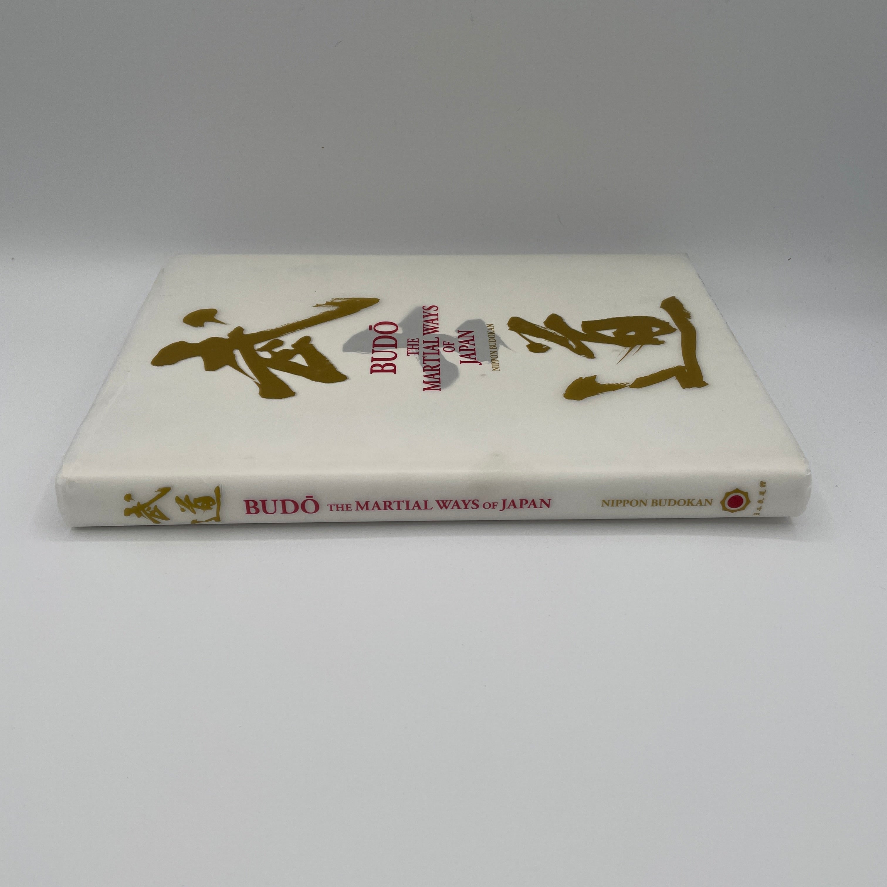Budo: The Martial Ways of Japan - Hardcover Book & DVD Set by Nippon Budokan | Authentic Japanese Martial Arts Guide | Perfect for Martial Arts Enthusiasts & Collectors