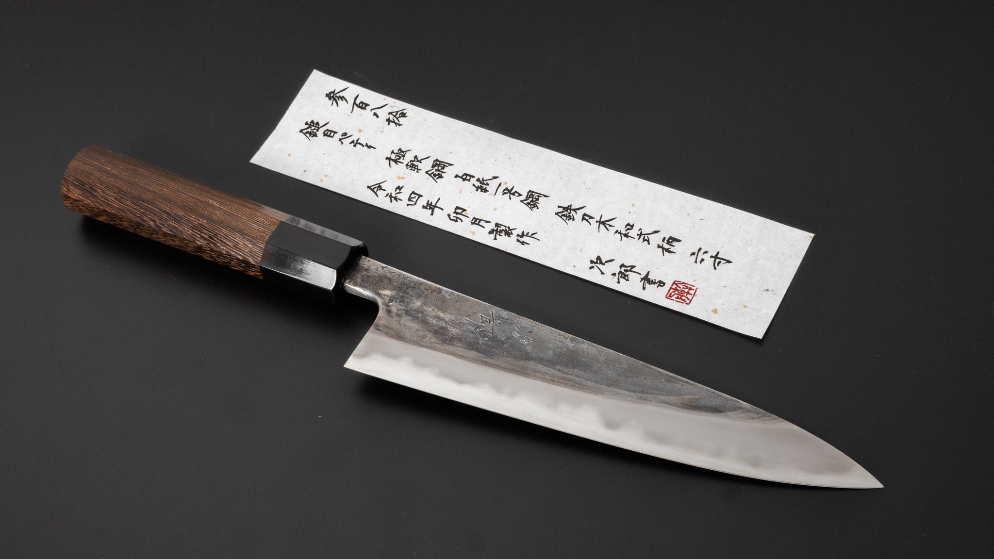 Jiro Tsuchime Petty Knife 180mm - Japanese High Carbon Steel Blade with Taihei Tagayasan Handle (#380) - Perfect for Slicing, Dicing & Precision Kitchen Tasks