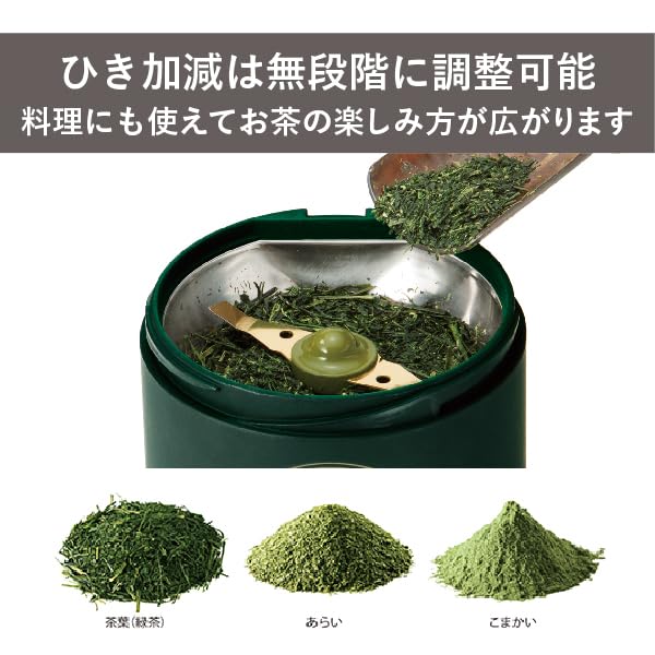 Premium Green Tea Grinder Machine (Ryokucyabisai) - Perfect for Matcha Powder, Loose Leaf Tea & Herbs - Ideal for Home, Cafe & Tea Ceremonies