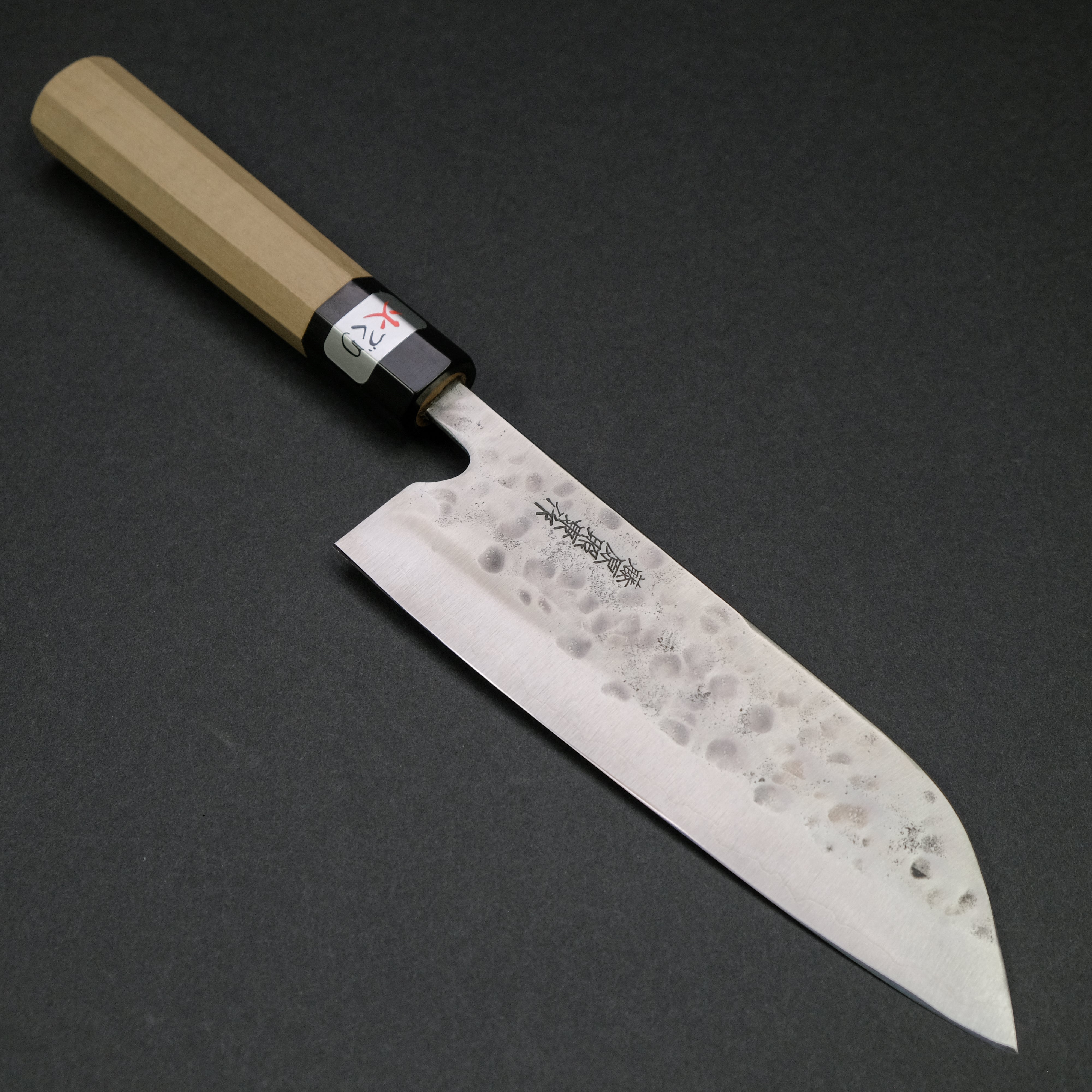 Premium Teruyasu Fujiwara Maboroshi White #1 Santoku Knife 180mm - Japanese Ho Wood Handle - Professional Chef's Knife for Slicing, Dicing & Chopping Vegetables, Meat & Fish - Ideal for Home Cooks & Professional Kitchens