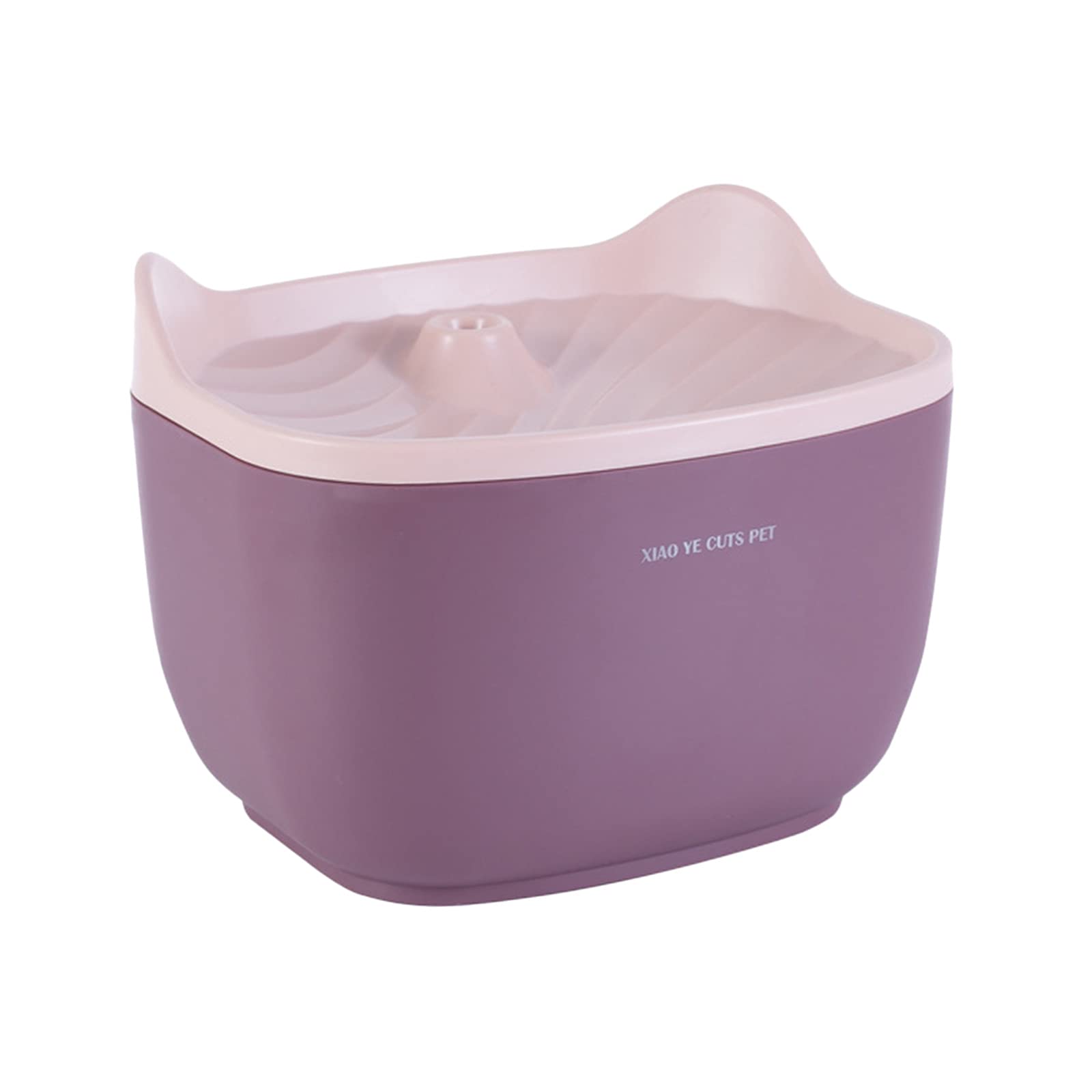 FAKEME 2.5L Automatic Pet Water Fountain for Cats and Dogs - Non-Spill Drinking Bowl with LED Light, Quiet Pump (Pink/Purple) - Perfect for Home, Office, and Travel Use