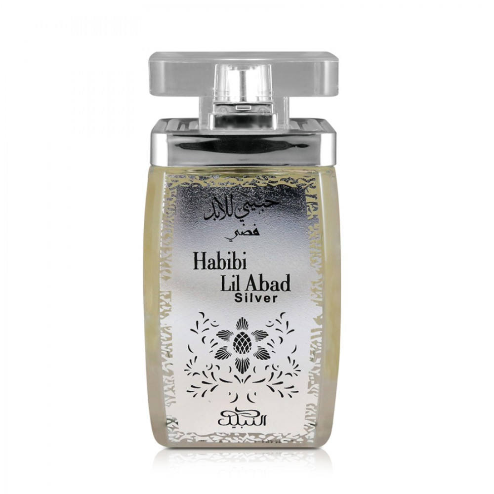 Habibi Lil Abad Silver Eau de Parfum 100ml - Premium Long-Lasting Fragrance for Men & Women | Perfect for Date Nights, Special Occasions & Daily Wear