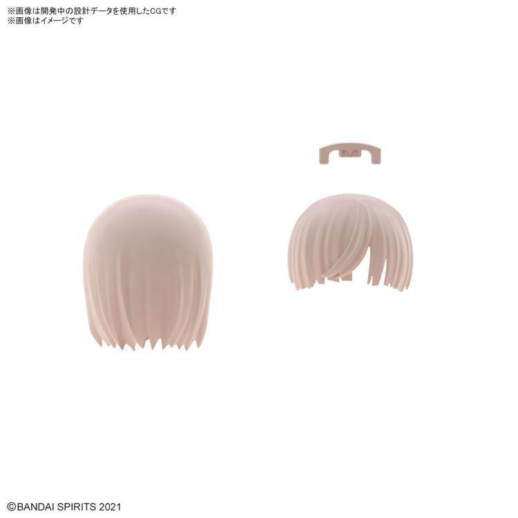 Bandai 30 Minutes Sisters 30MS Option Hair Style Parts Vol. 8 Accessory Kit (Box/4) - Anime Model Customization for DIY Figure Collectors & Hobbyists - Perfect for Cosplay, Display & Photography