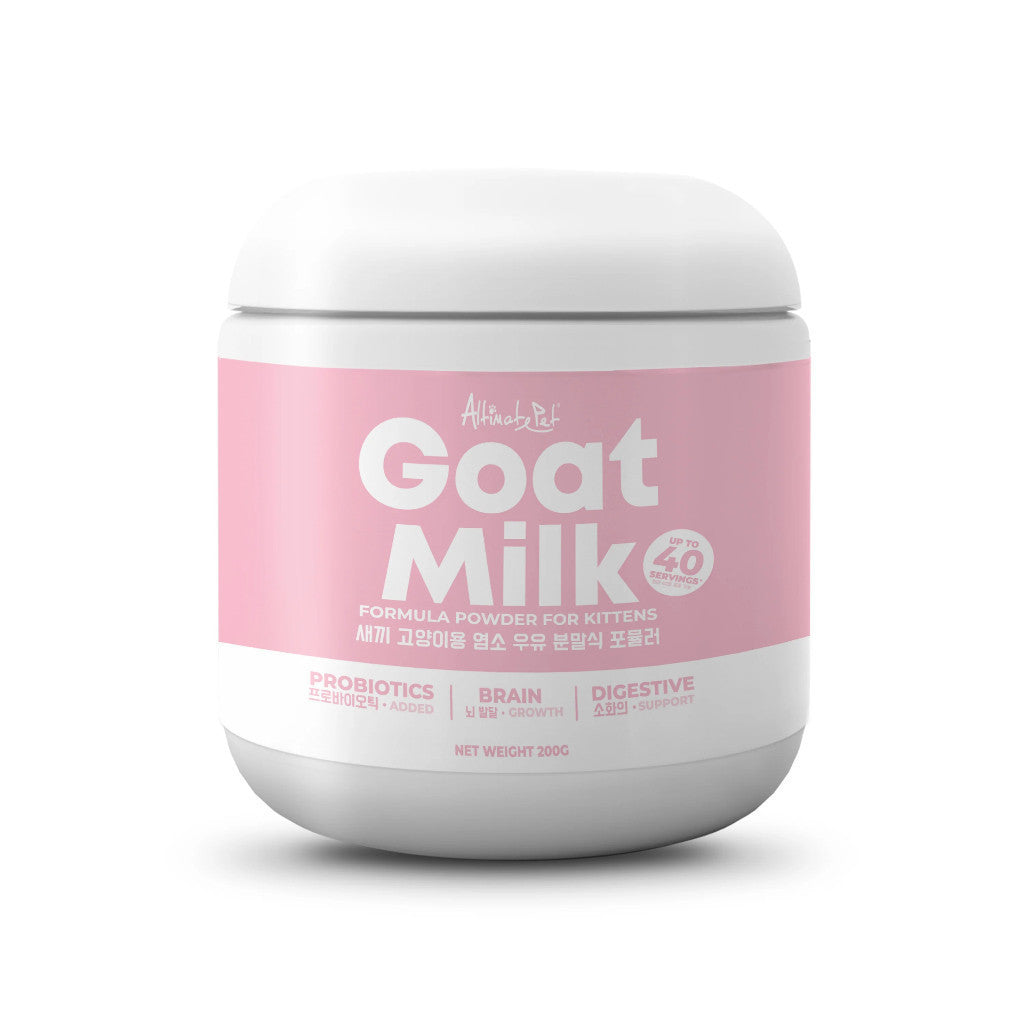 Altimate Pet Goat Milk Powder for Dogs & Cats - 200g (40 Servings) | Digestive Health Support for Puppies, Kittens & Adult Pets | Perfect for Weaning, Hydration & Nutritional Supplement