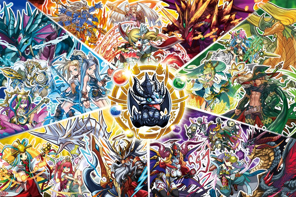 Puzzle & Dragons - 1000 Piece Jigsaw Puzzle | The World of Dragon and God | Challenging Puzzle for Adults & Teens | Perfect for Family Game Night & Home Decor (10-1252)