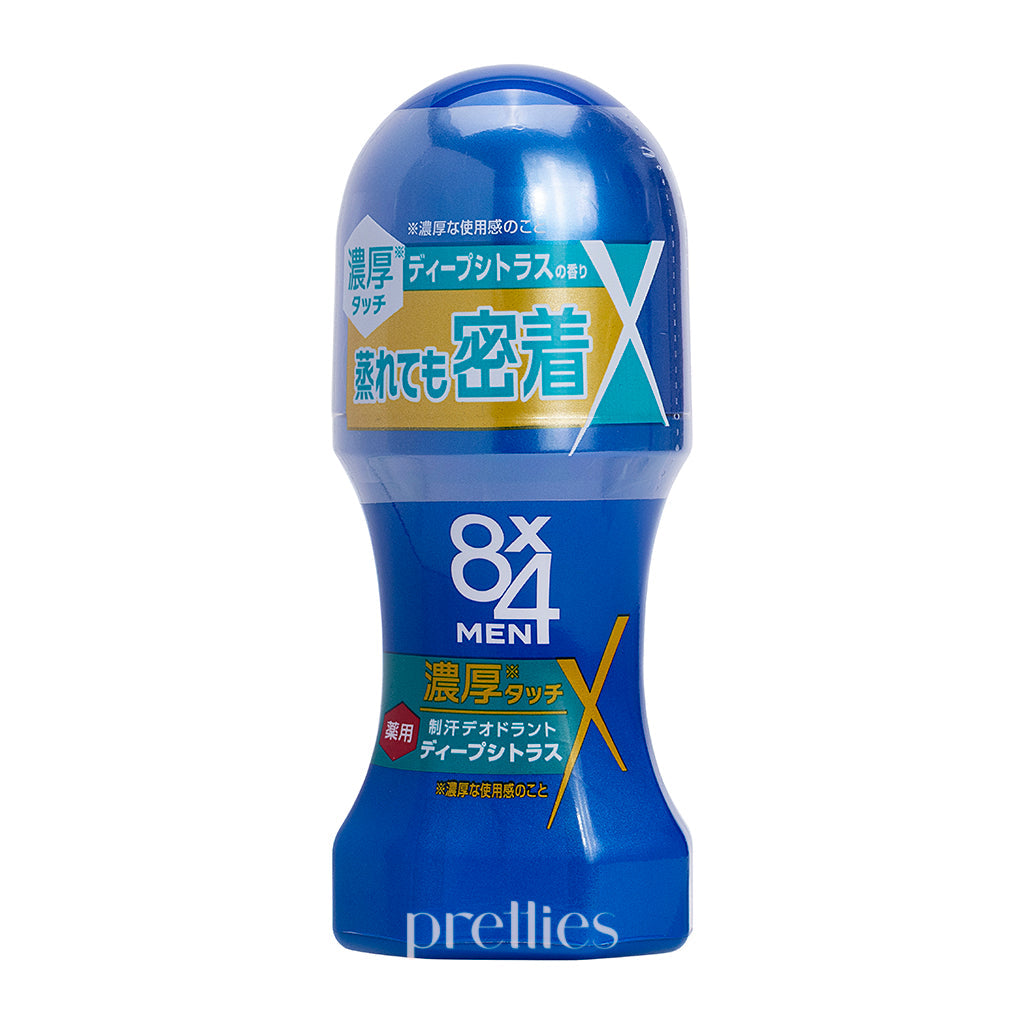 KAO 8x4 Men's Rich Deodorant Roll-On (Citrus Scent) 60ml - Long-Lasting Freshness for Daily Use & Active Lifestyle