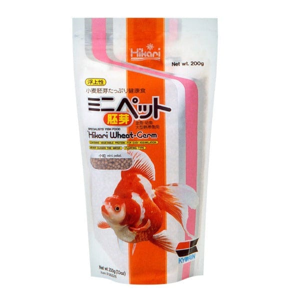 Premium Hikari Koi Wheat Germ Floating Fish Food Pellets - High Protein Diet for Healthy Koi & Goldfish - Ideal for Outdoor Ponds & Water Gardens