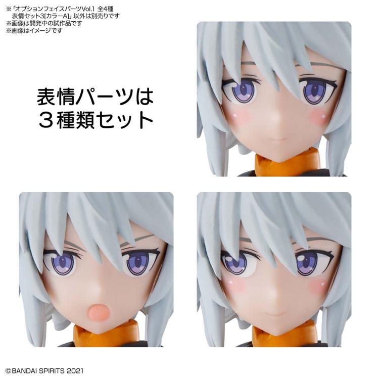 Bandai 30 Minutes Sisters 30MS Option Face Parts Vol.1 - Anime Model Kit Accessories for Custom Figure Building | Perfect for DIY Doll Collectors & Anime Enthusiasts