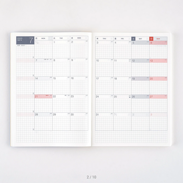 Hobonichi Techo 2025 Planner - Japanese A5 Day-Free Diary with Monthly Layout | January Start, Monday Start | Perfect for Journaling, Planning & Productivity