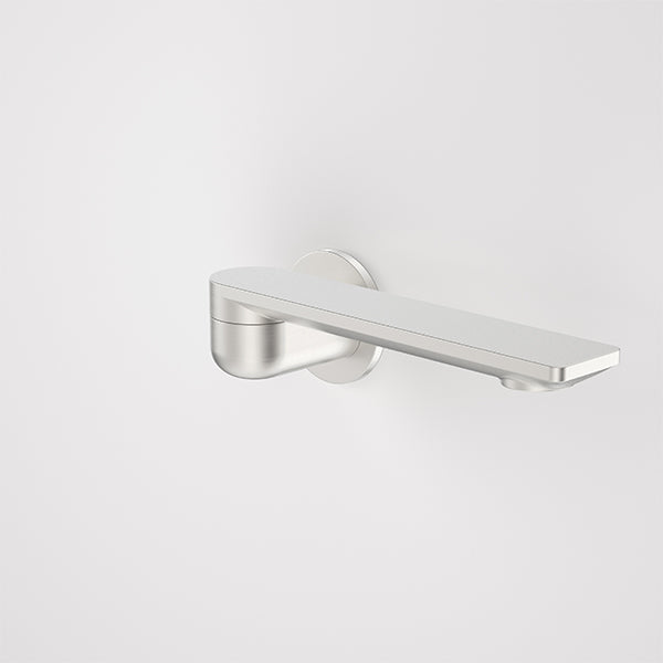 Caroma Urbane II 220mm Round Bath Swivel Outlet in Brushed Nickel Finish - Modern Bathroom Faucet for Sink, Vanity & Powder Room