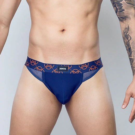 2eros Himeros Thong for Women - Navy Blue Lingerie - Comfortable & Sexy Underwear for Date Night, Bridal, or Special Occasions