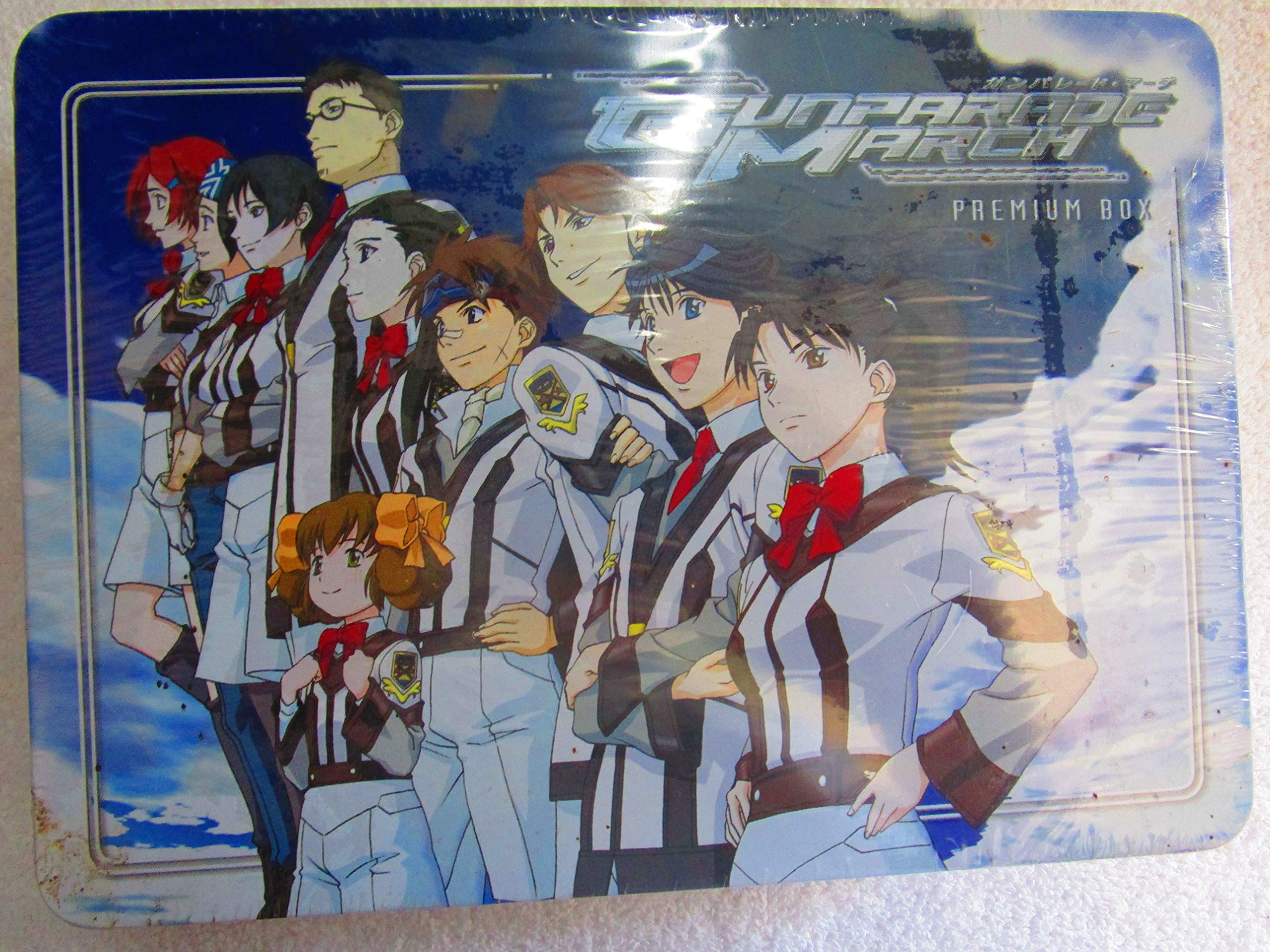Gunparade March Premium Box DVD - Complete Anime Series Collection for Fans & Collectors | Perfect for Home Entertainment & Gift Giving