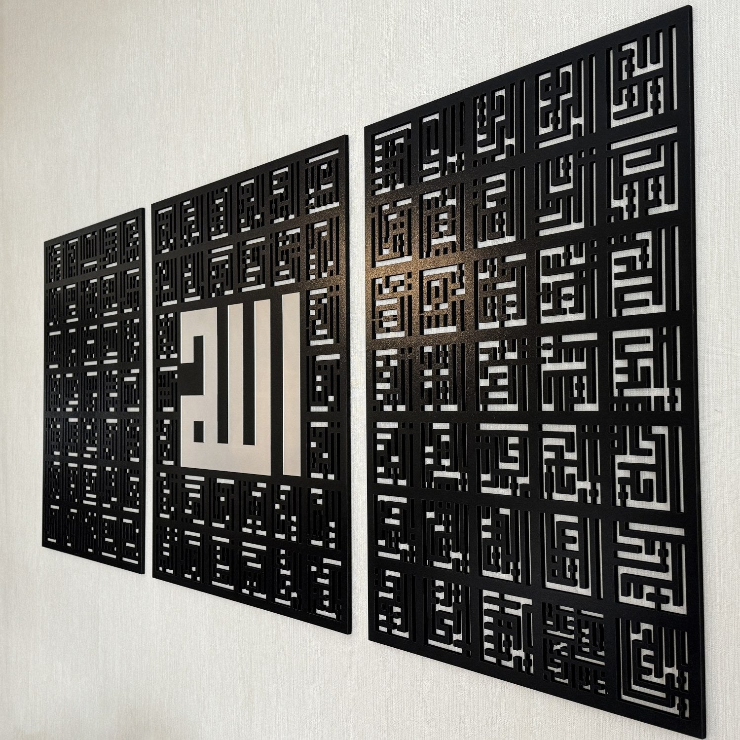 99 Names of Allah Islamic Wall Art - Asma Ul Husna Kufic Calligraphy Canvas Print for Home & Mosque Decor - Perfect for Muslim Prayer Room, Living Room & Office