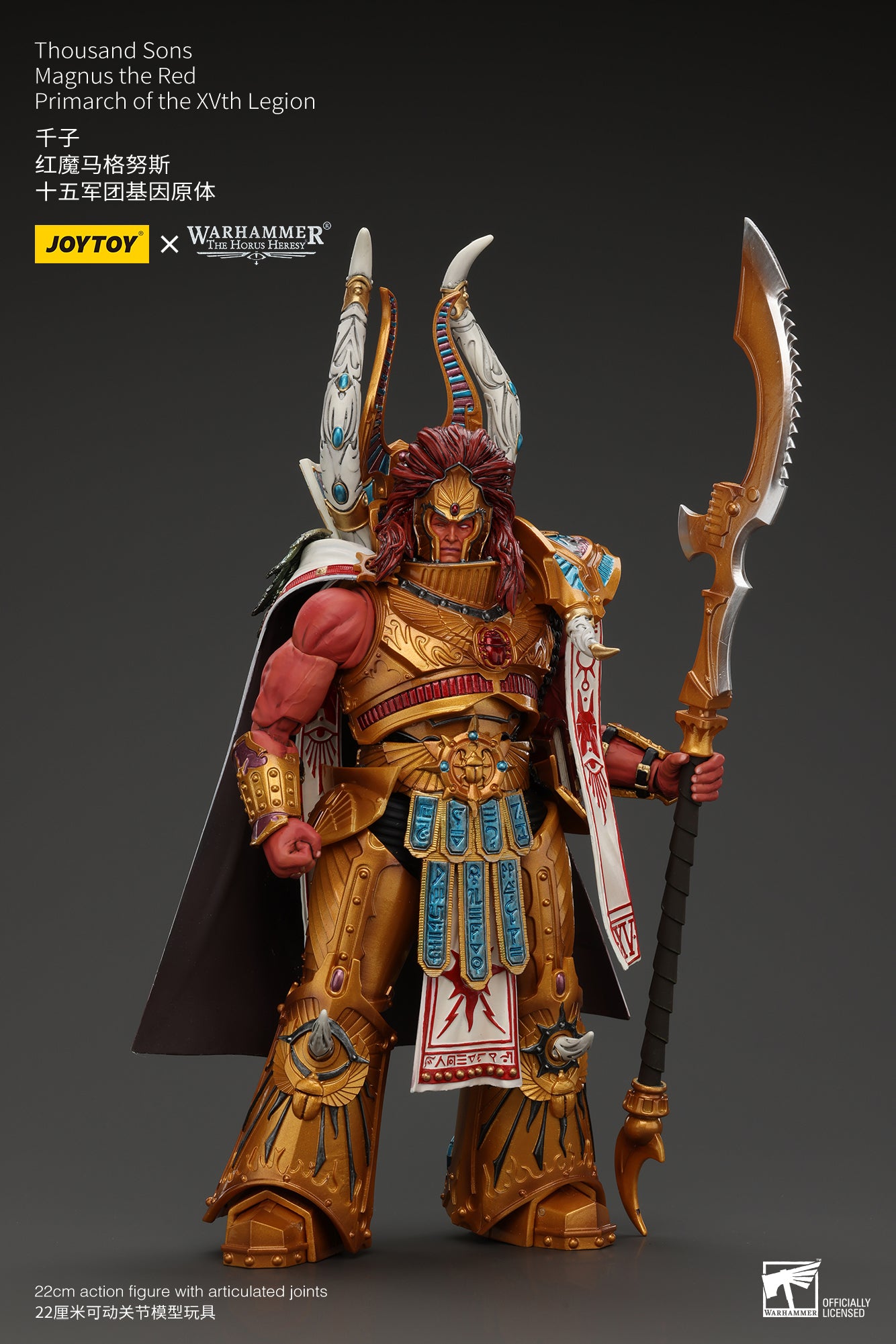 JOYTOY 1/18 Scale Warhammer 40K Action Figure - The Horus Heresy Thousand Sons Magnus the Red Primarch of XVth Legion | Collectible Model for Display & Gaming Scenes